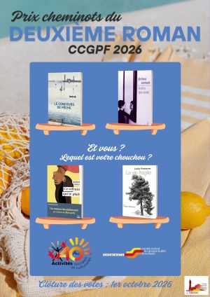 Prix Cheminots du 2e roman CCGPF 2026