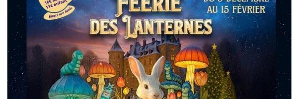 Vivez la Frie des Lanternes