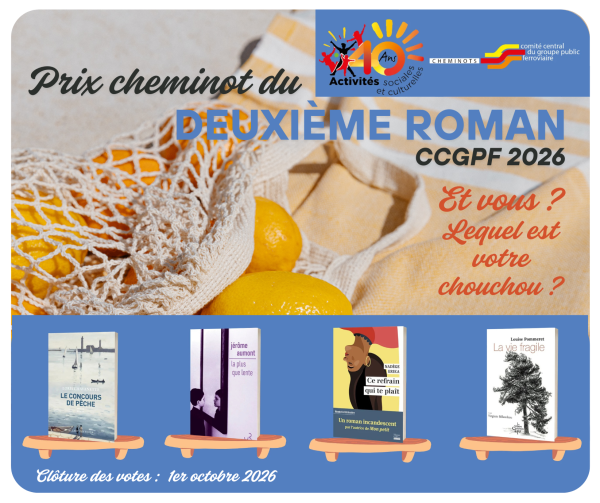 Prix Cheminots du 2e roman CCGPF 2026